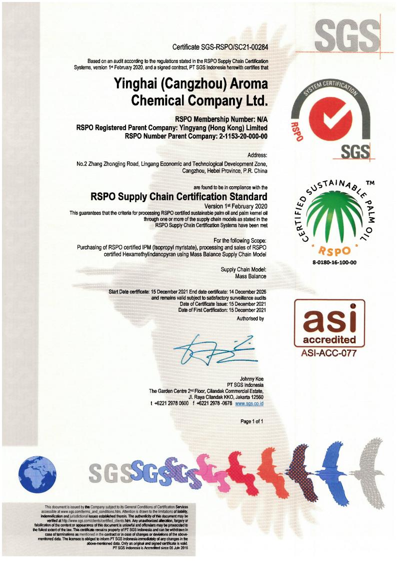 RSPO-+Yinghai2026_00.jpg